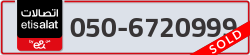  - code - 050 - number -6720999