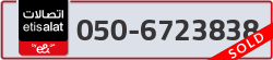  - code - 050 - number -6723838