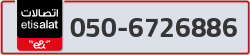  - code - 050 - number -6726886