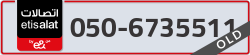  - code - 050 - number -6735511