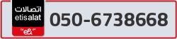  - code - 050 - number -6738668