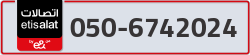  - code - 050 - number -6742024