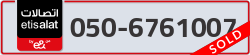  - code - 050 - number -6761007