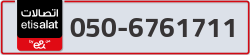  - code - 050 - number -6761711