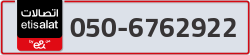  - code - 050 - number -6762922