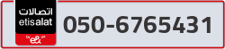  - code - 050 - number -6765431