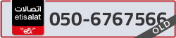  - code - 050 - number -6767566