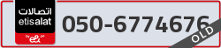  - code - 050 - number -6774676