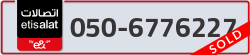  - code - 050 - number -6776227