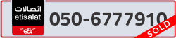  - code - 050 - number -6777910