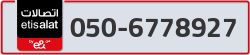  - code - 050 - number -6778927