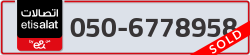  - code - 050 - number -6778958