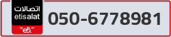  - code - 050 - number -6778981