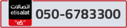  - code - 050 - number -6783300
