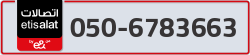  - code - 050 - number -6783663