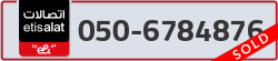  - code - 050 - number -6784876