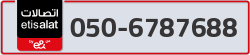  - code - 050 - number -6787688