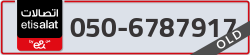  - code - 050 - number -6787917