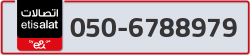  - code - 050 - number -6788979