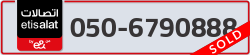 - code - 050 - number -6790888