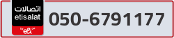  - code - 050 - number -6791177