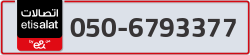  - code - 050 - number -6793377