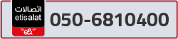  - code - 050 - number -6810400