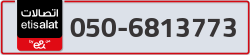  - code - 050 - number -6813773