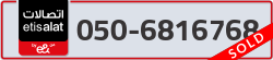  - code - 050 - number -6816768