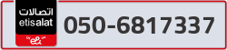  - code - 050 - number -6817337