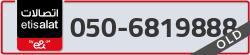  - code - 050 - number -6819888