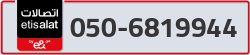  - code - 050 - number -6819944