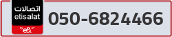  - code - 050 - number -6824466