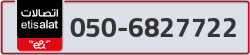  - code - 050 - number -6827722