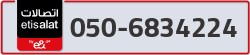  - code - 050 - number -6834224