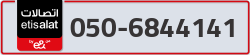  - code - 050 - number -6844141