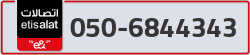  - code - 050 - number -6844343