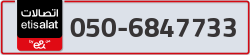  - code - 050 - number -6847733