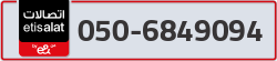  - code - 050 - number -6849094