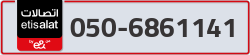  - code - 050 - number -6861141