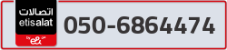  - code - 050 - number -6864474