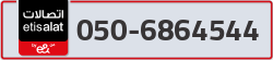 - code - 050 - number -6864544