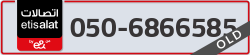  - code - 050 - number -6866585