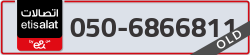  - code - 050 - number -6866811