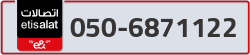  - code - 050 - number -6871122