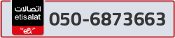  - code - 050 - number -6873663