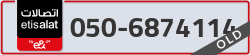  - code - 050 - number -6874114