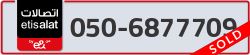  - code - 050 - number -6877709