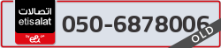  - code - 050 - number -6878006