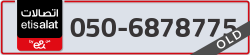  - code - 050 - number -6878775